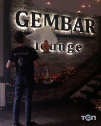 Gembar Lounge відгуки фото