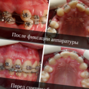 відгуки про Geneva фото