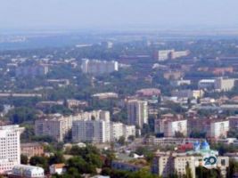 Міське бюро нерухомості на Феодори Пушиної Кропивницький фото