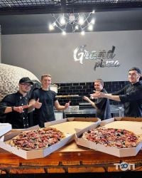 Пиццерии Гранд Пицца фото