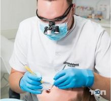 відгуки про Granddent фото