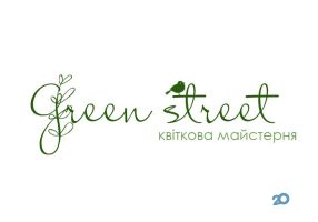 Green street, квіткова майстерня фото