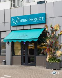 Green Parrot Вінниця фото