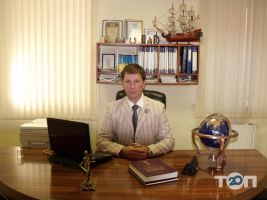 Адвокатське бюро Грушанського відгуки фото