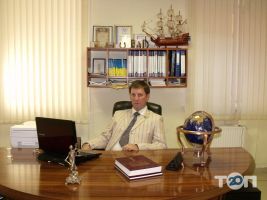 Юридичні послуги Адвокатське бюро Грушанського фото