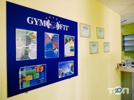 Фітнес центри GymFit + фото