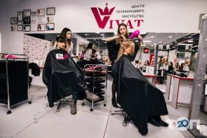 Vivat Чернівці фото