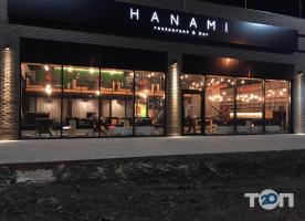 Hanami, мережа ресторанів фото