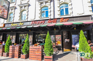 Happy Grill Bar, гриль-бар фото