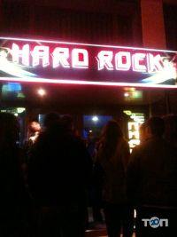 Hard-Rock, ночной клуб фото