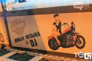 відгуки про Harley Rock Cafe фото