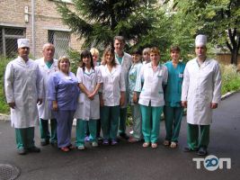 Военно-медицинский клинический центр Государственной пограничной службы Украины отзывы фото