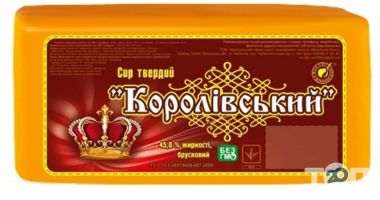 компания Молочный Визит компания Молочный Визит фото