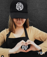 відгуки про Хочу їсти фото