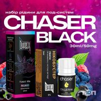 Hookah Shop відгуки фото