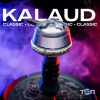 Hookah Shop Одеса фото