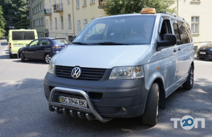 Lviv Hotel такси отзывы фото