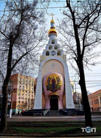 Храм святой мученицы Татьяны, украинская православная церковь Одесской епархии фото
