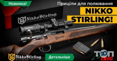 отзывы о Ибис фото