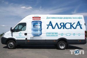 Доставка воды Ids aqua service (тм аляска) фото
