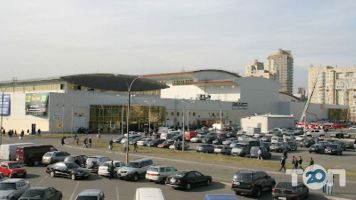 Международный выставочный центр фото