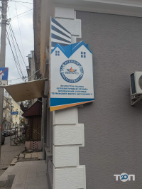 отзывы о ВЕСТА фото