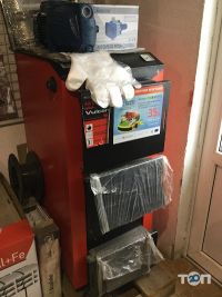 ТеплоЛЮБ Кропивницький фото