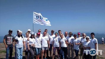 Ubi страхування Львів фото