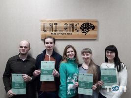 відгуки про Unilang фото