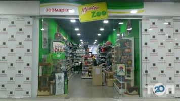 MasterZoo отзывы фото