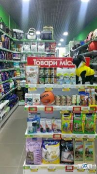 MasterZoo Хмельницкий фото