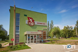 Гто, спортивный клуб фото