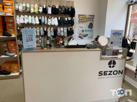 Sezon, магазин обуви фото
