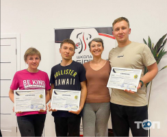 Опора Київ фото