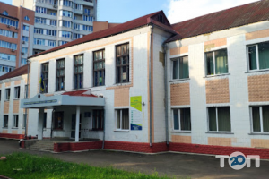 Навчально-курсовий комбінат, автошкола фото