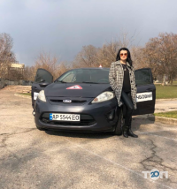 AvtoAS, автошкола фото
