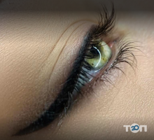 Relax Ровно фото