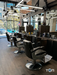 OldBoy Barbershop, мужская парикмахерская фото