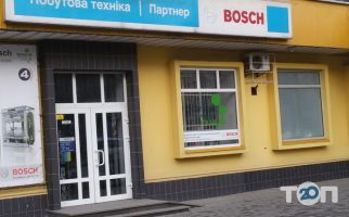 Воѕсһ, магазин климатической техники фото