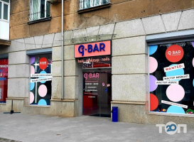 G.Bar Миколаїв фото