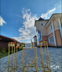 Остров, оздоровительный центр фото