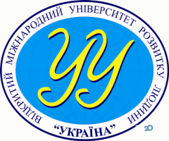 Винницкий социально-экономический институт Университета "Украина" фото