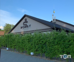 Рестораны Moray Club фото