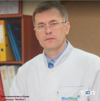 Частные клиники MedNice фото