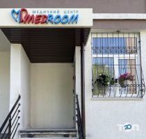 MedRoom, медичний центр фото