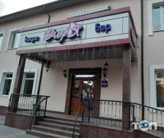 Валерія, кафе фото