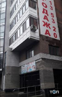 MedLux, медичний центр фото