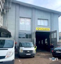 TurboSTO, ремонт турбін, форсунок, пневмопідвіски, очищення сажевих фільтрів фото