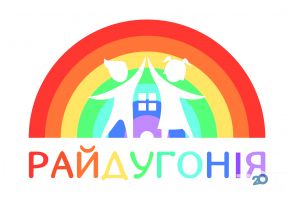 Радугония, студия развития фото