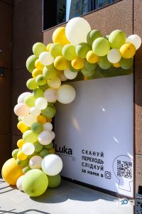 Luka Dental Clinic, стоматологическая клиника - фото 11